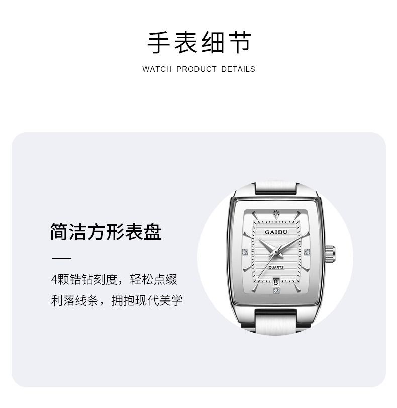 2025 Africa Europe America New Women's Watch Fashion Burst Niche Light Luxury Retro Wine Barrel 30 Meters Waterproof Women's Watch Square Ins Wind Small Dial Watch Antique Style