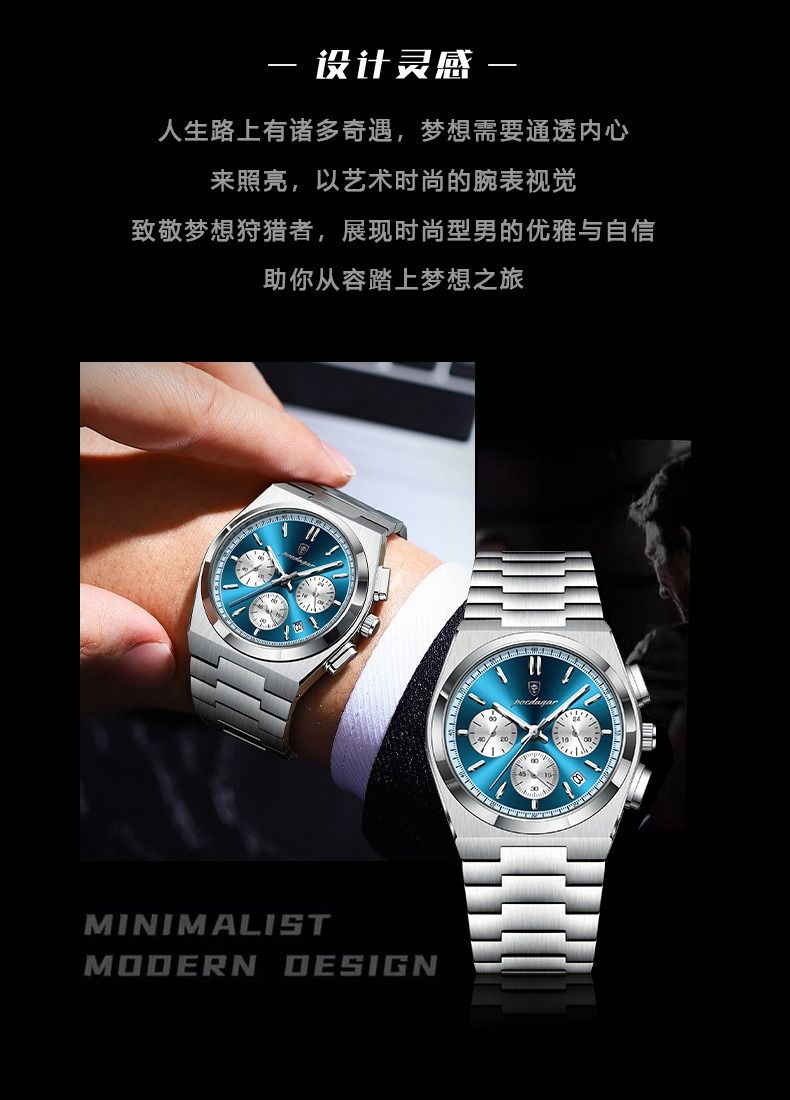 2025 High-grade Handsome Men's Watch Swiss Brand High Quality Gentlemen's Movement Watch Genuine Nightlight 30M Waterproof Calendar High-End Handsome Fashionable