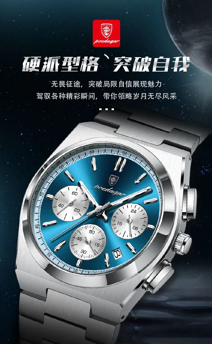 2025 High-grade Handsome Men's Watch Swiss Brand High Quality Gentlemen's Movement Watch Genuine Nightlight 30M Waterproof Calendar High-End Handsome Fashionable