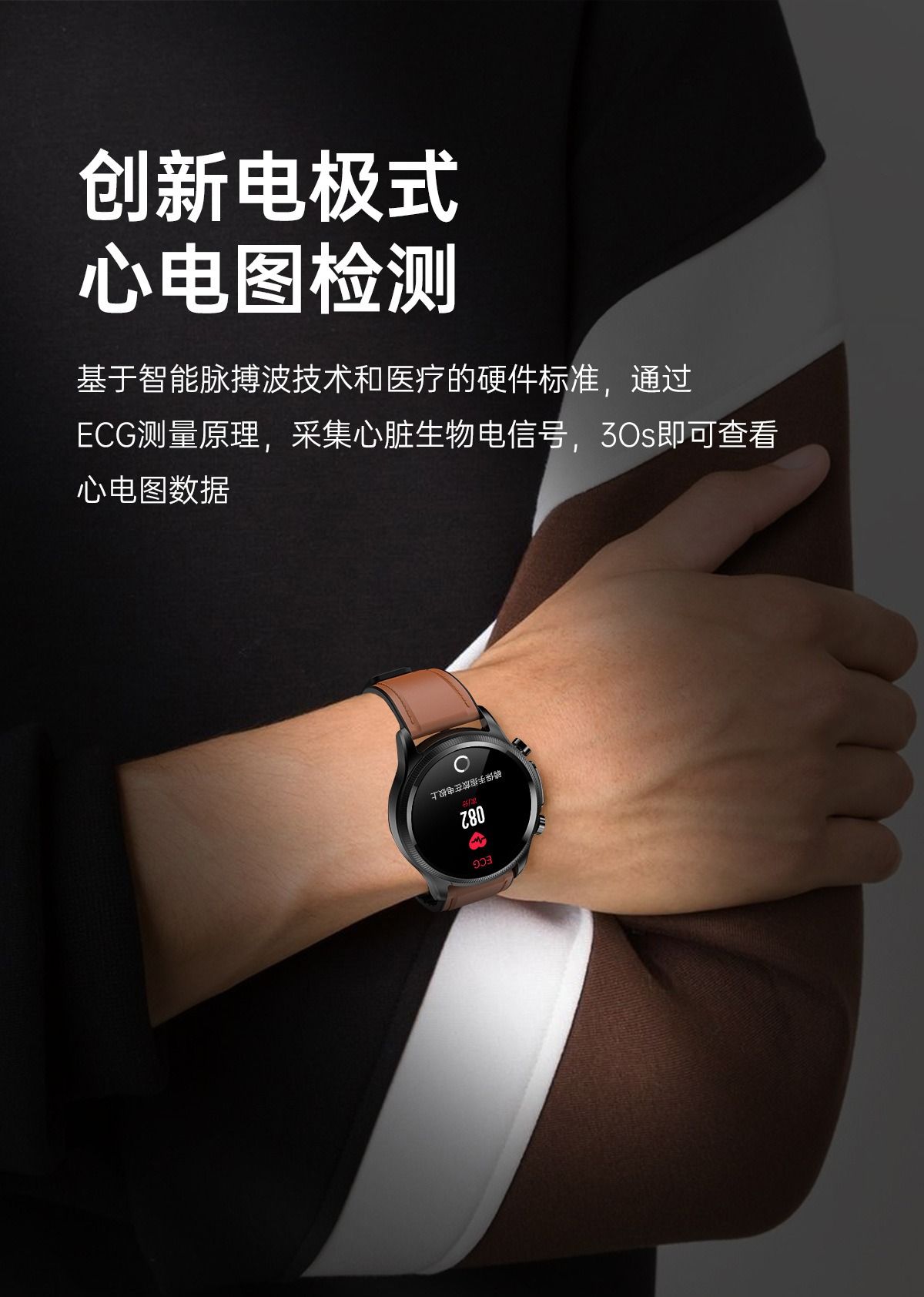 2025 New Smartwatch E400 Africa Europe America ECG+PPG Blood Sugar Body Temperature Blood Pressure Blood Oxygen Sleep Step Counting Touch/Button Type Waterproof Photo Heart Rate Fashionable Gift