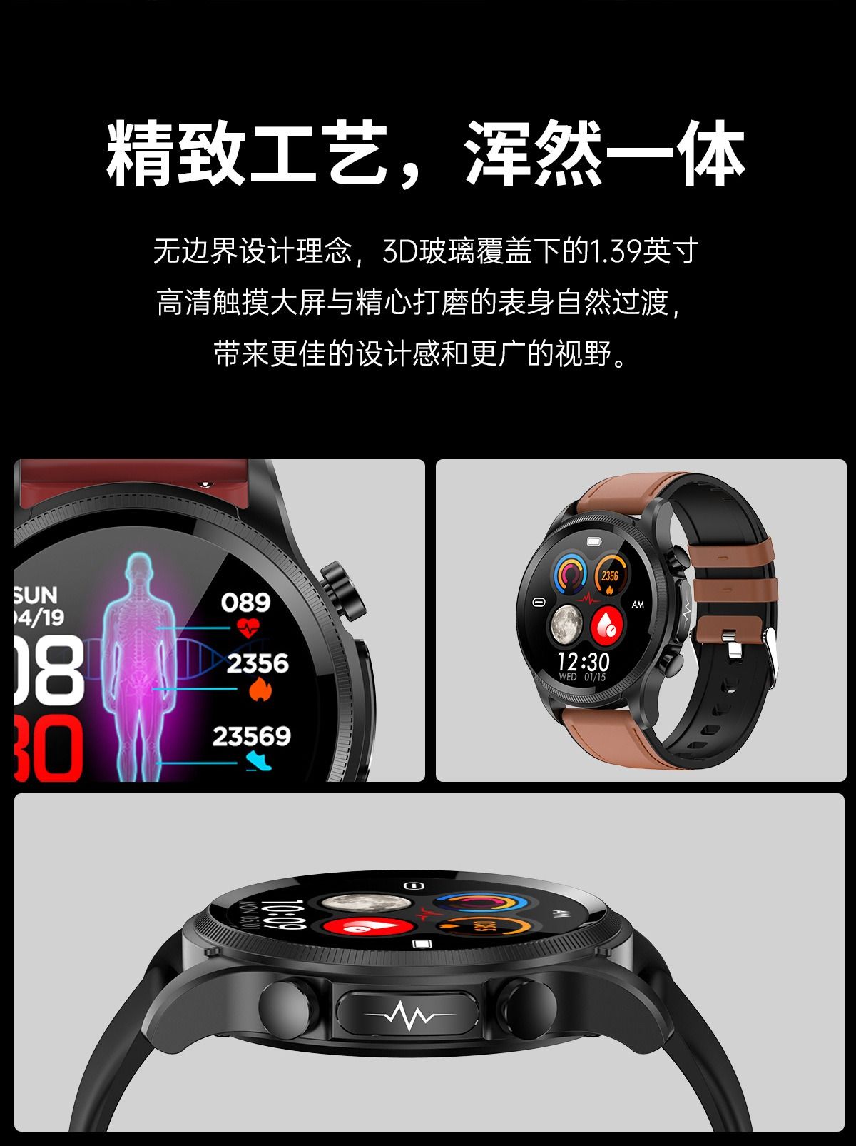 2025 New Smartwatch E400 Africa Europe America ECG+PPG Blood Sugar Body Temperature Blood Pressure Blood Oxygen Sleep Step Counting Touch/Button Type Waterproof Photo Heart Rate Fashionable Gift
