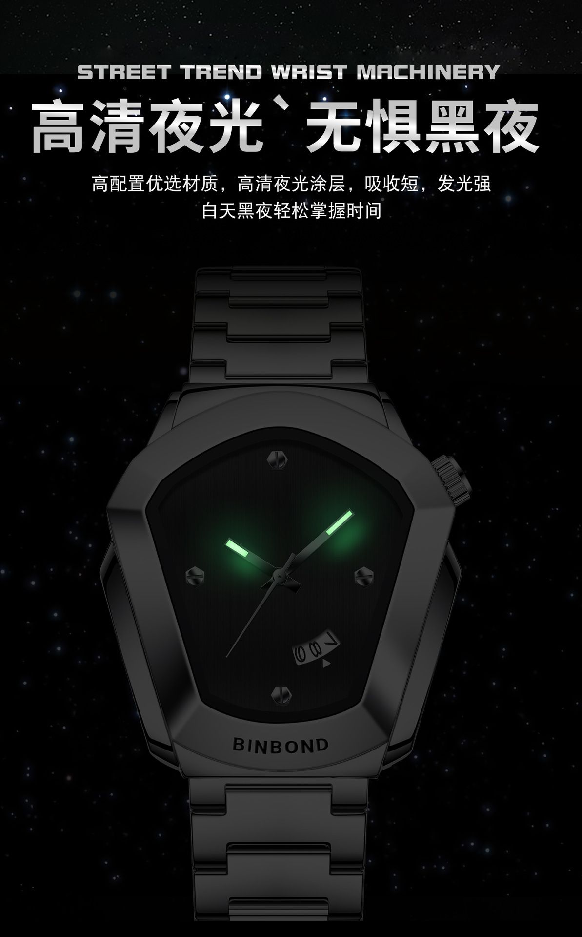2026 Africa Europe BINBOND Brand Watches Diamond-shaped Alloy Men's Watches Business Quartz Watches 30-meter Water Resistance Decoration Luminous Display Calendar Small Three-hand Dial