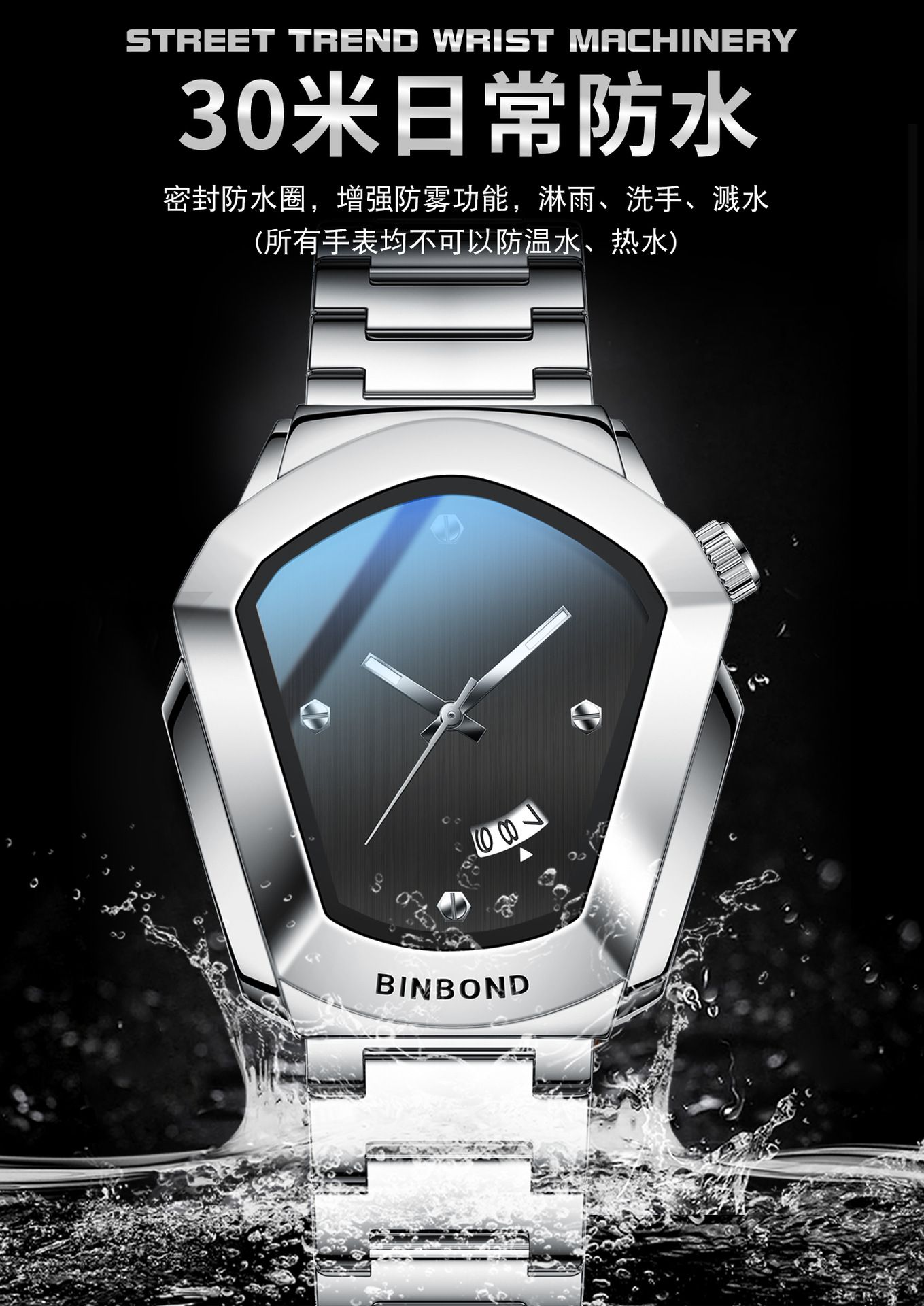 2026 Africa Europe BINBOND Brand Watches Diamond-shaped Alloy Men's Watches Business Quartz Watches 30-meter Water Resistance Decoration Luminous Display Calendar Small Three-hand Dial