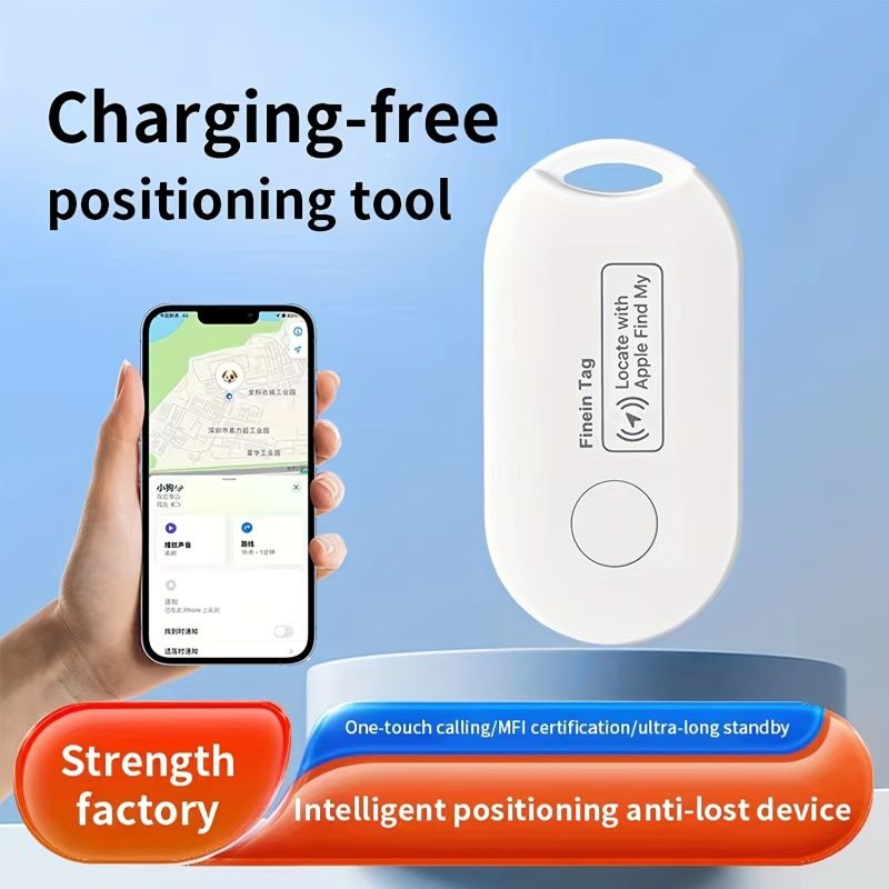 1 PCS FineinTag GPS Tag - Ultra-Compact Smart AirTag for Pet and Car Tracking, Advanced Wireless Technology, IOS Compatible, No App Download Required, Extremely Lightweight - White