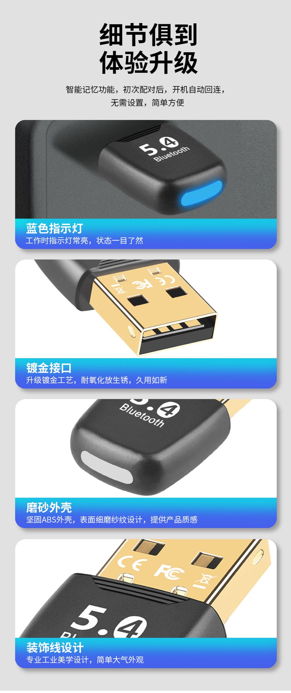 Laptop USB Bluetooth-Compatible 5.4 Adapter Wireless USB Adapter Wireless BT 5.4 Dongle Adapter for PC Bluetooth USB Adapter Wireless USB Adapter Music Audio Receiver Bluetooth Adapter for PC