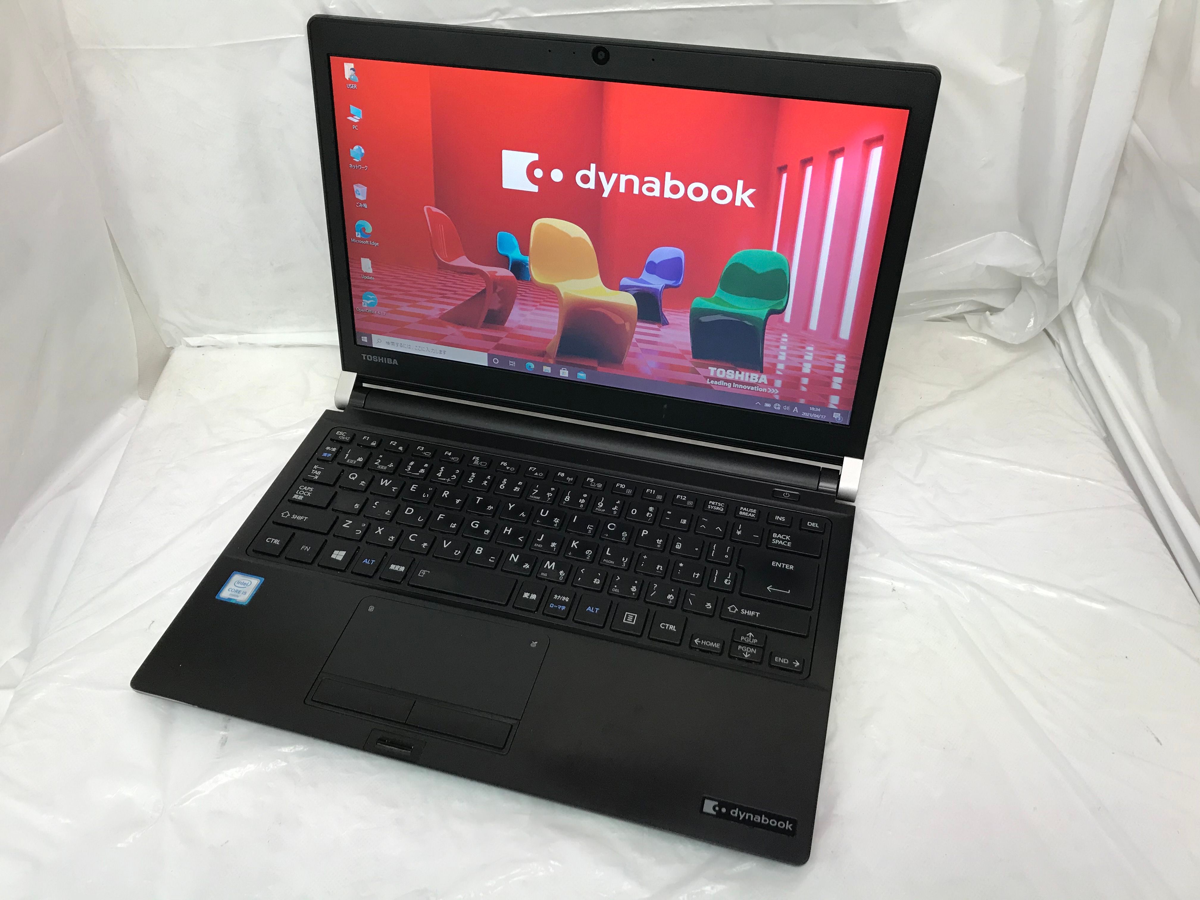 Toshiba Dynabook R73/F – Powerful & Portable | Intel Core i5 6th Gen | 8GB RAM | 128GB SSD | Lightweight Business Laptop with Reliable Performance