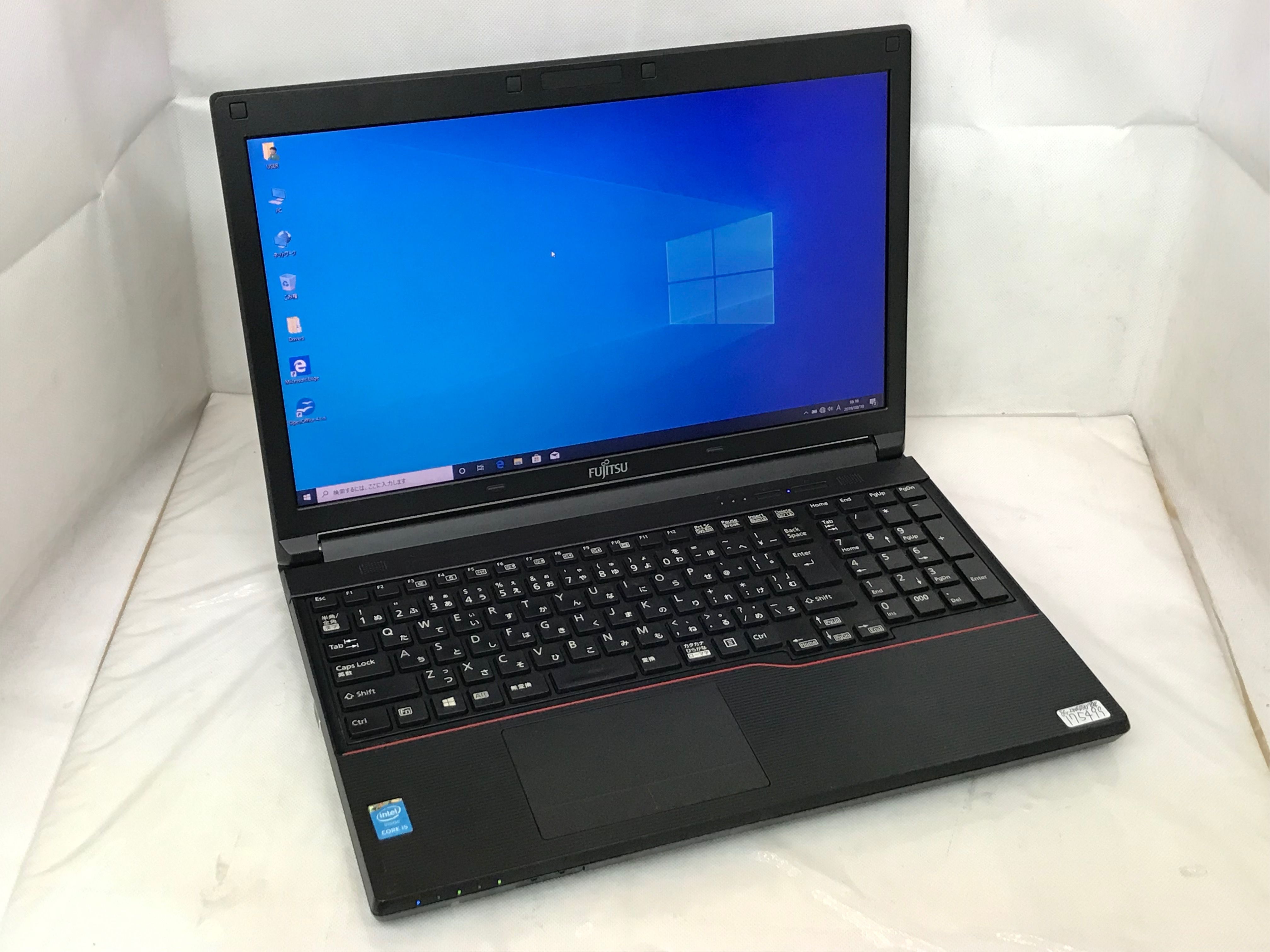 Fujitsu Lifebook A574/H is a reliable business laptop featuring an Intel Core i5 processor, 8GB of RAM, and a 500GB HDD. It’s designed for everyday computing tasks such as web browsing, office work, a