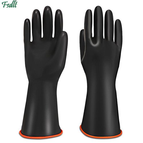 HEAVY DUTY CHEMICAL RESISTANT GLOVES
