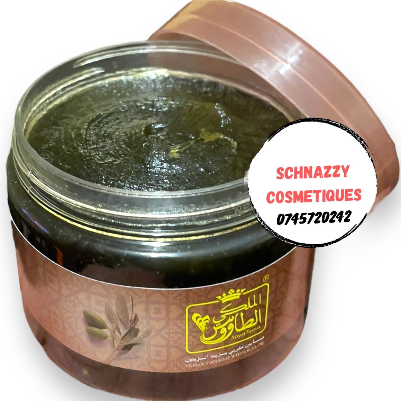 MOROCCAN BATH SOAP WITH OLIVES OIL BLACK SOAP (OPTIONS AVAILABLE: LOOFAH TAOUS GHASSOUL BELDI) TREATMENT FOR MANY SKIN CONDITIONS MILD GENTLE FOR SENSITIVE OR BABY SKIN: BEAUTISA SILKY COOL