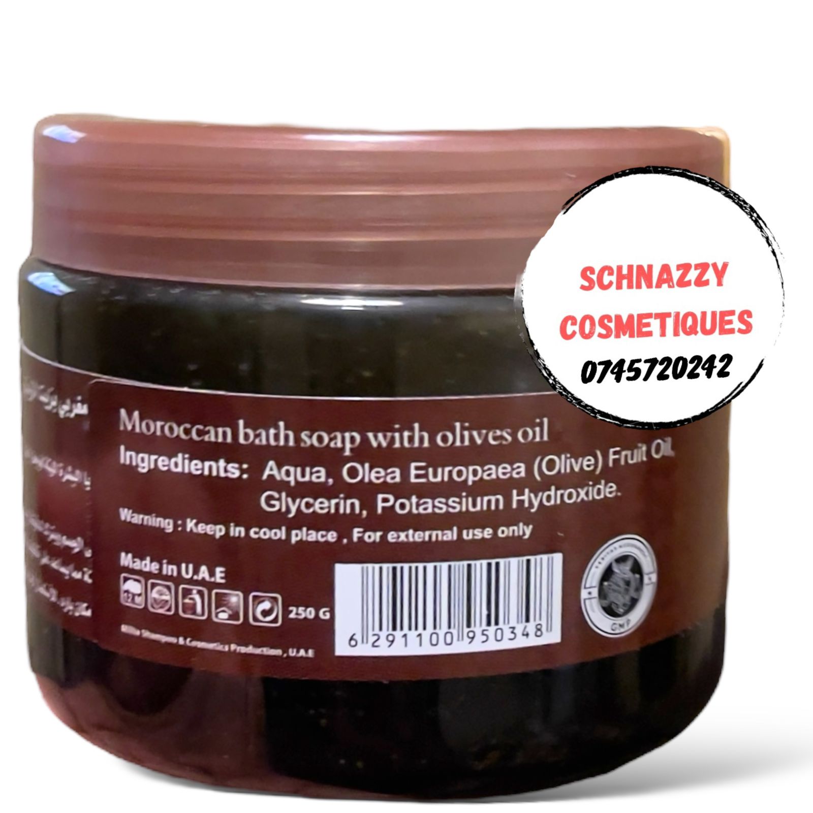 MOROCCAN BATH SOAP WITH OLIVES OIL BLACK SOAP (OPTIONS AVAILABLE: LOOFAH TAOUS GHASSOUL BELDI) TREATMENT FOR MANY SKIN CONDITIONS MILD GENTLE FOR SENSITIVE OR BABY SKIN: BEAUTISA SILKY COOL