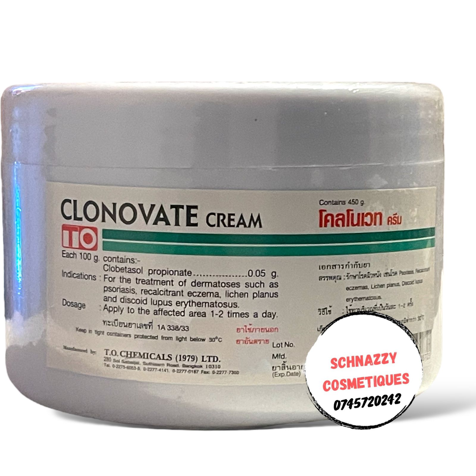 Skin Repair Blend 454g Clonovate Cream + 110ml Extra Strong Peeling Oil for Even Skin Tone UNIFORM COMPLEXION Get Rid of Dark Hands Knuckles Feet Stretchmarks and Repair