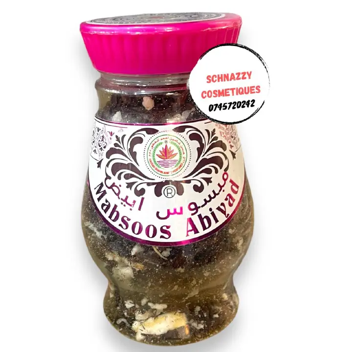 UUNSI Mabsoos Abiyad Mabsus Bakhoor Arabic Incense Home House Use Oud sage Udi Ubani UUNSI Mabsoos Mabsus Bakhoor Arabic Incense Home House Use Oud sage Udi Ubani