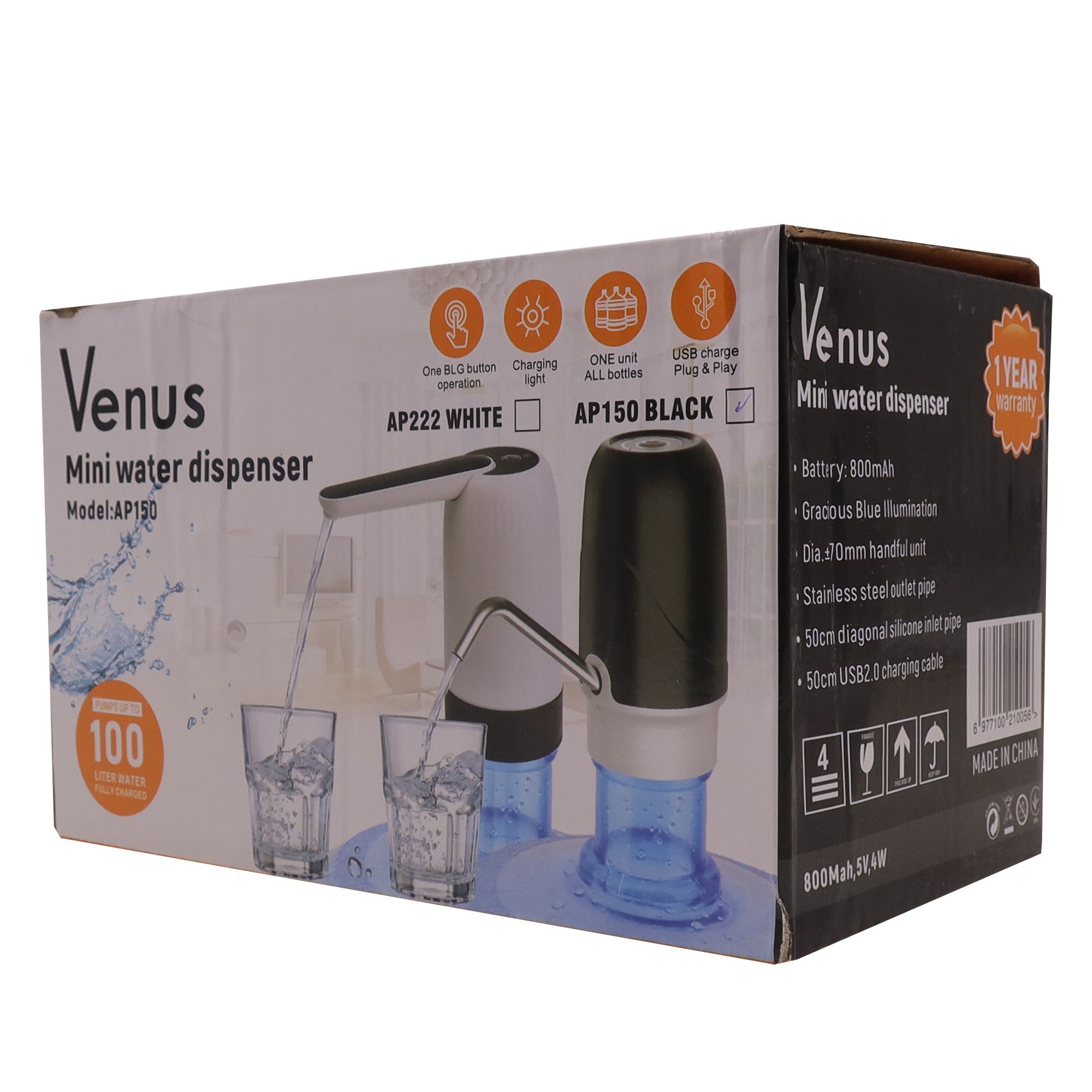 VENUS MINI WATER DISPENSER  AP150 One BLG button operation. USB charge plug & play. Charging light.