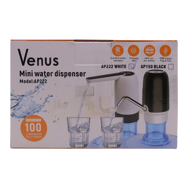 Venus mini water dispenser AP222 white. One BLG button operation. USB charge plug & play. One unit all buttons.