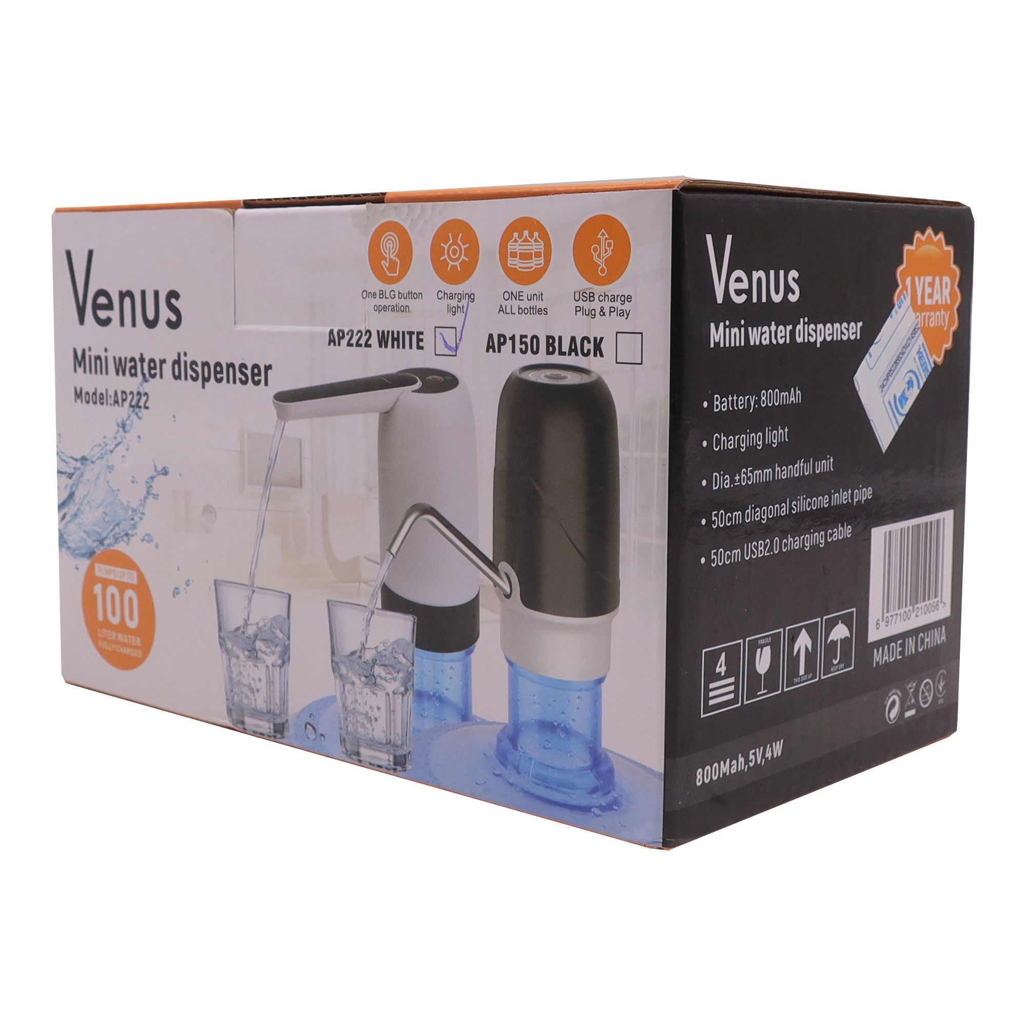 Venus mini water dispenser AP222 white. One BLG button operation. USB charge plug & play. One unit all buttons.