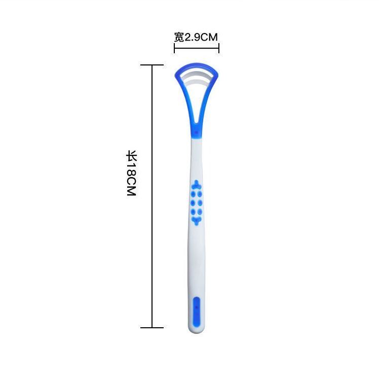 Tongue coating cleaner scraping tongue coating brush scraping tongue plate oral cleaning brush tongue cleaning tool for men and women with bad breath and soft hair