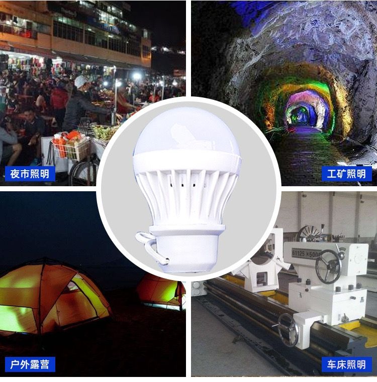 Portable USB LED Lamp Bulb Mini Camping Lantern 5V 5W Hanging Tent Fishing Night Light Book Reading Powerbank Bright Table Lamp