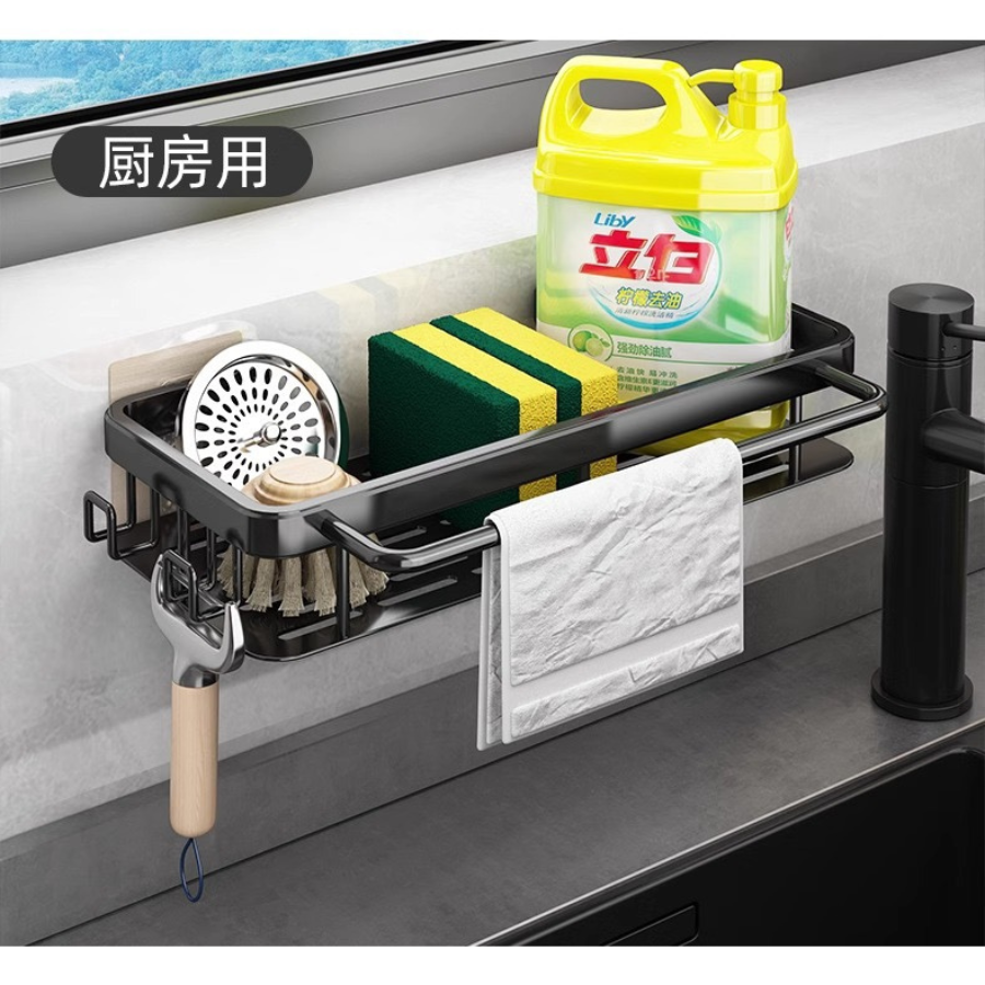 Bathroom Tempered Glass Shelf with Towel Bar,Wall Mounted Aluminum Shower Organizer,Over Toilet Storage Cabinet,Matte Black,Kitchen Rectangular Vanity Rack