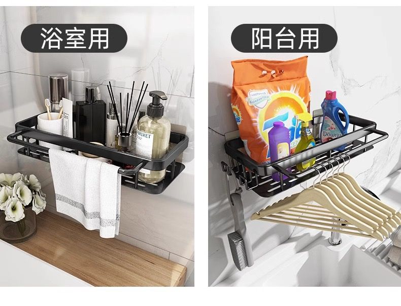 Bathroom Tempered Glass Shelf with Towel Bar,Wall Mounted Aluminum Shower Organizer,Over Toilet Storage Cabinet,Matte Black,Kitchen Rectangular Vanity Rack