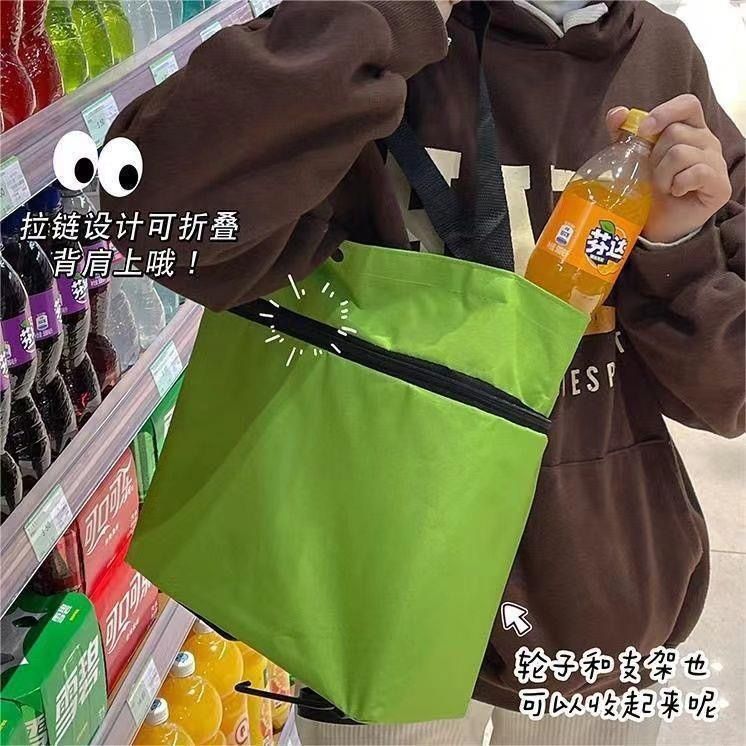 Foldable Travel Duffel Bag, Expandable Duffle Bag with Wheels, Lightweight Luggage Bags for Travel Carry on, Women Large Expandable Foldable Travel Bags Organizer for Luggage