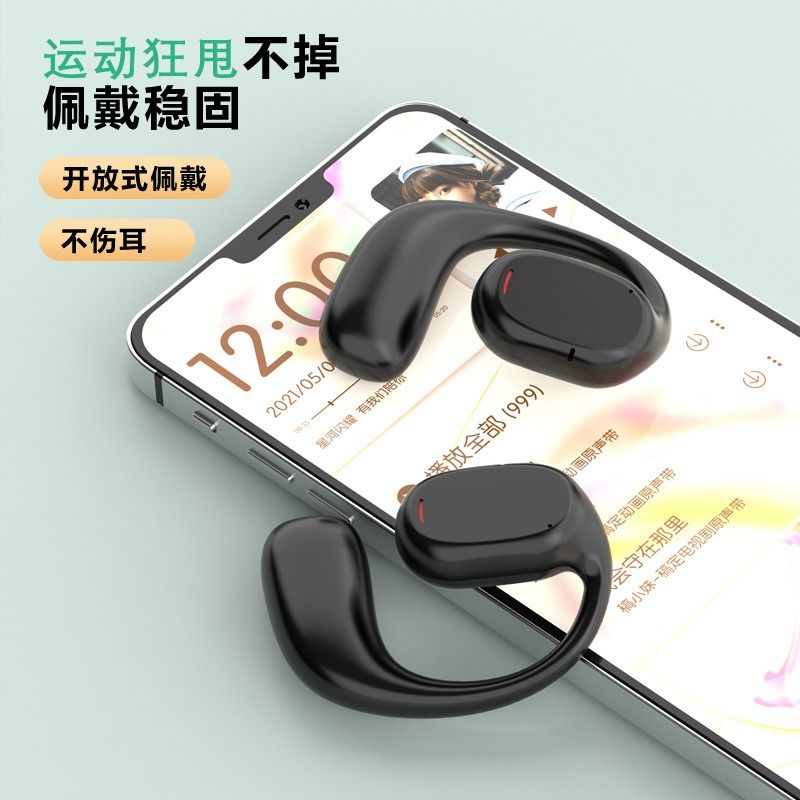 Wireless over-ear headphones, Bluetooth bone conduction does not enter the ear, sports frenzy can not shake off high-quality Bluetooth headphones