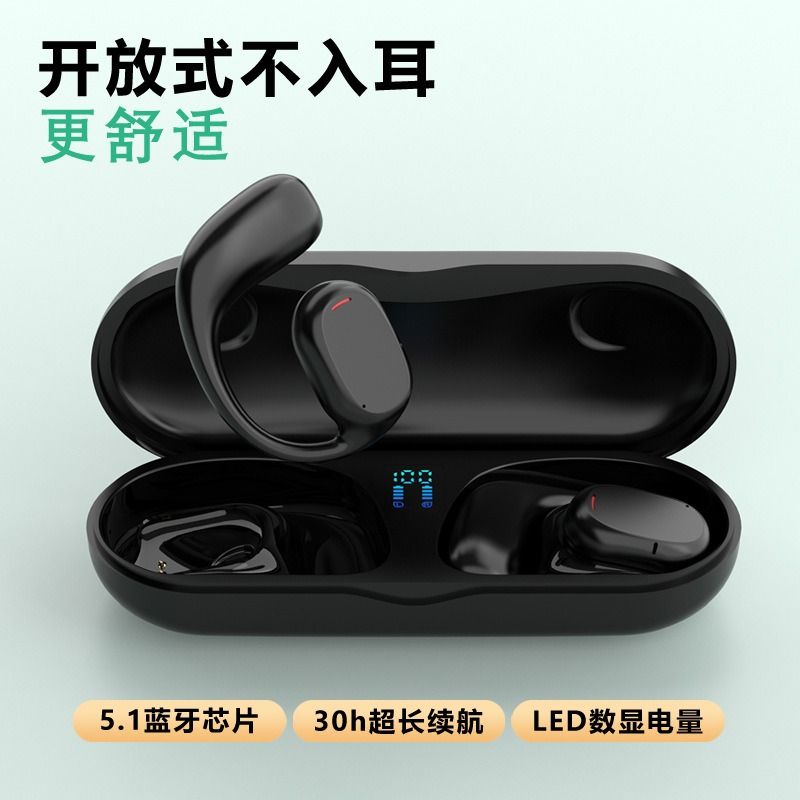 Wireless over-ear headphones, Bluetooth bone conduction does not enter the ear, sports frenzy can not shake off high-quality Bluetooth headphones