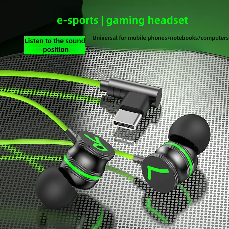 Metal magnetic wired Type-C earphones, in-ear subwoofer mobile phone wire-controlled tuning e-sports game earphones