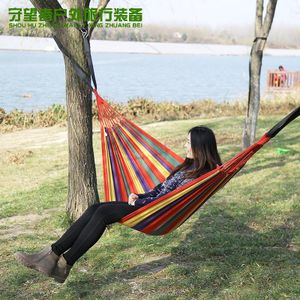 Portable Durable Comfortable Woven Nylon Rainbow Swing Hammock Outdoor Camping Supplies