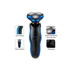 3-in-1 Electric Rotary Shaver, 4D Touch Smoother Shaving Machine, Electric Rotary Shaver, Rechargeable Shaver,3-Head Electric Razor