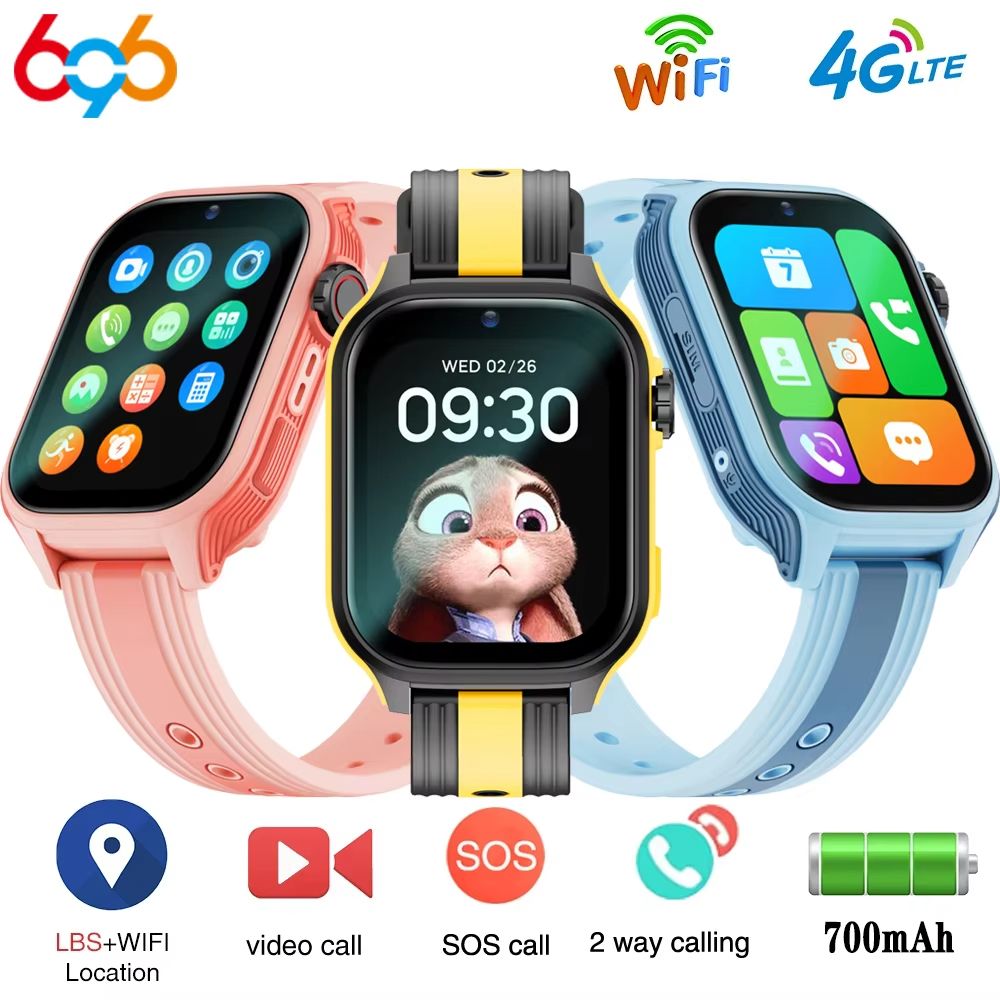 4G HD Video Call Kids Smart Watches 1.83" Large Screen GPS LBS Wifi Location 700mAh Battery Voice Chat SOS Children Smartwatch