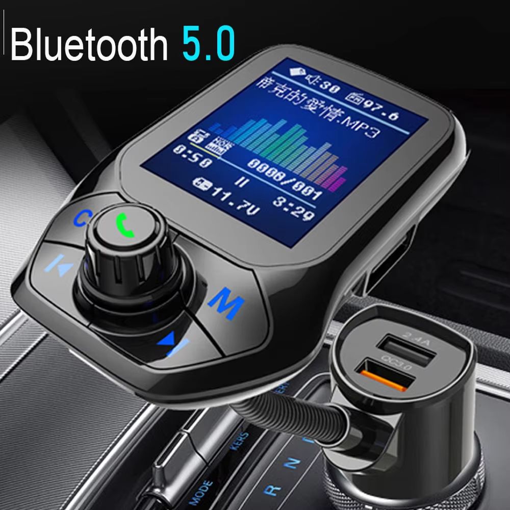 Car MP3 Music Player Bluetooth 5.0 receiver FM transmitter Dual USB QC3.0 Charger U disk / TF Card lossless Music