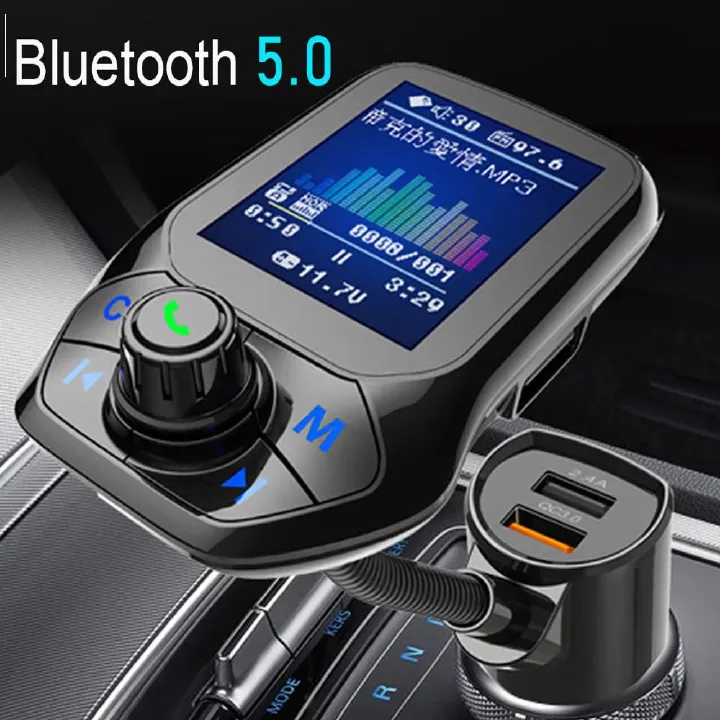 Car MP3 Music Player Bluetooth 5.0 receiver FM transmitter Dual USB QC3.0 Charger U disk / TF Card lossless Music