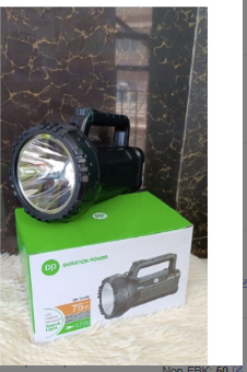 Dp Led Light Portable Rechargeable Flashlight Led Torch Light, 75 Watts, Dp Light DP-7045 Super Bright Long Range LED Portable Rechargeable Search Light Torch