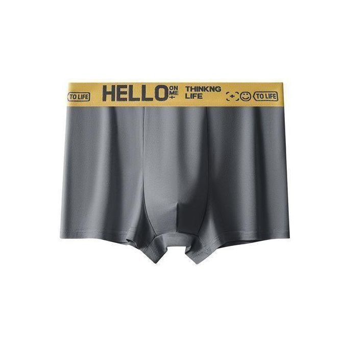 6 Pieces of Men's Underwear Boxers Soft High Elasticity Breathable – Multi, High-Quality Cotton Blend, Elastic Waistband, Tag-Free Comfort for Everyday Wear