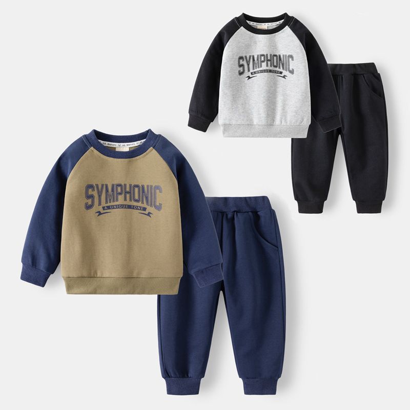 New clothing thick sweater children's baby clothes 4 to 8 years clothing boy baby suit casual baby clothing sets
