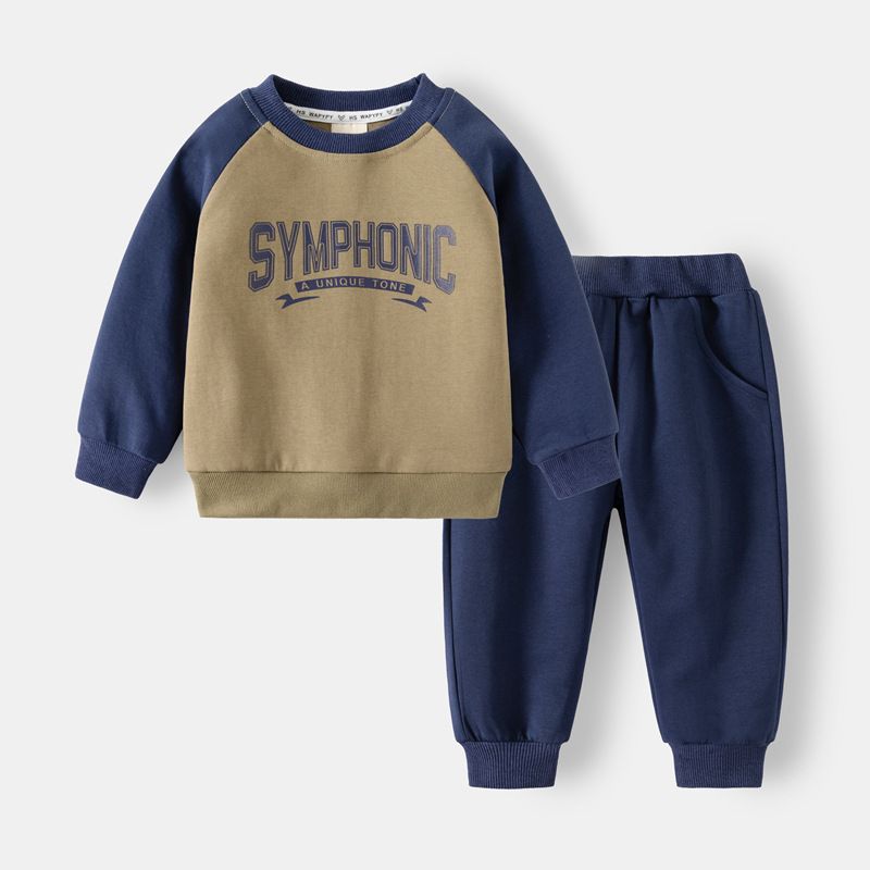 New clothing thick sweater children's baby clothes 4 to 8 years clothing boy baby suit casual baby clothing sets