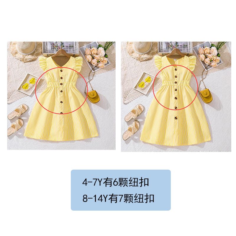 8-12 Years Children Clothing Boutique Teenage Summer Girls Clothes For 12 Years Old Girls Sets