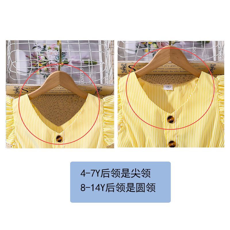 8-12 Years Children Clothing Boutique Teenage Summer Girls Clothes For 12 Years Old Girls Sets