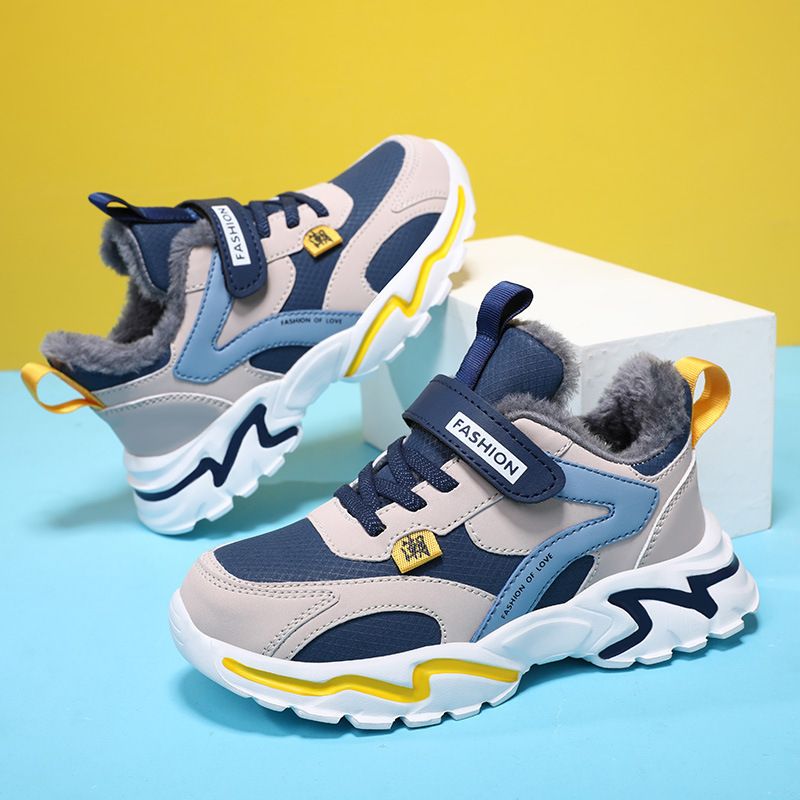 Autumn New Boys Mesh Leather Stitch Sneakers Solid Color Soft Sole Basketball Shoes Middle School Students kids' sport shoes Sneakers