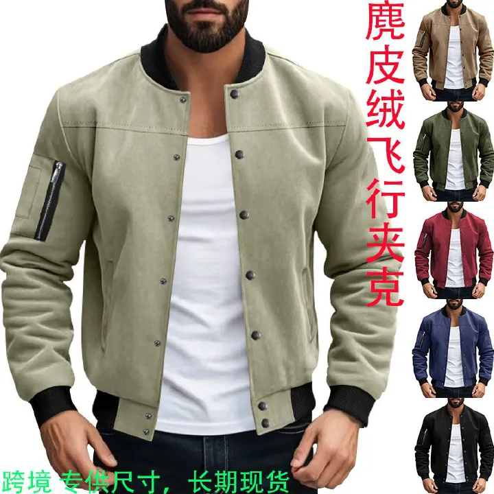 Autumn and Winter Men's Coat Stand Collar Button Cardigan Jacket Casual  Men's Clothing  Tops  Jackets  Coats