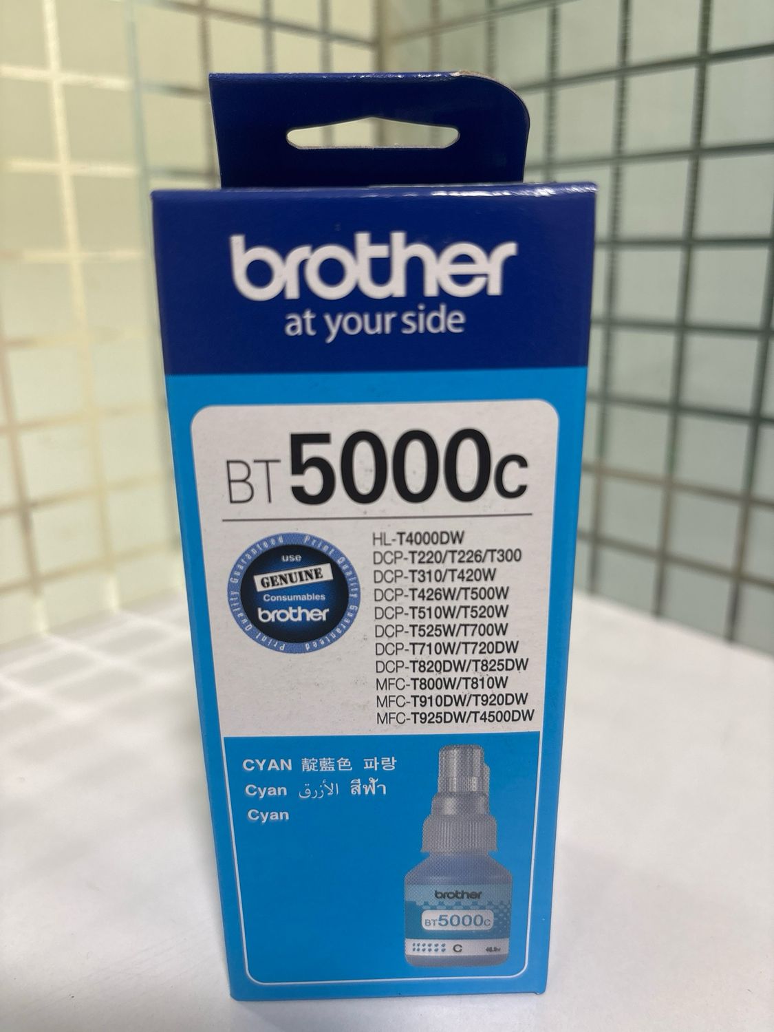 Brother BT-D60 BK Black,cyan,yellow,magenta Ink Bottle Original d60 btd60