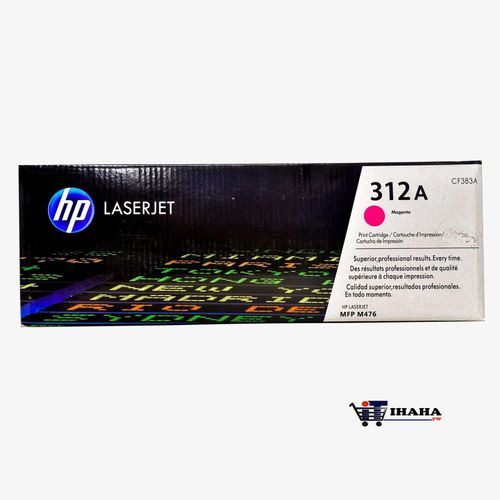 HP 312A Magenta ,cyan,yellow,black, set(CF383A) LaserJet Toner Cartridge