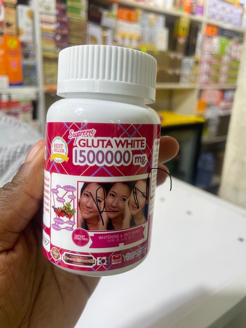 Supreme Gluta White 1500000mg Glutathione Softgels For Skin Lightening, Skin Moisturizer, Collagen Stimulator Healthy Blood Circulation | L-Glutathio Moisturizing