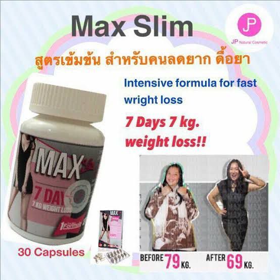 MAX Slim 7 Days 7Kgs Slimming Capsules Effective Herbs Weightloss Slimming Max Slim - 7 Days 7Kgs Effective Herbs Weight loss Slimming