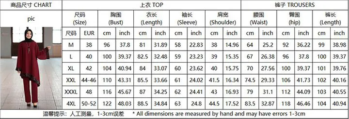 Elegant Two Pieces Sets Muslim Suits Sequined Abaya Ramadan Islam Clothing Muslim Clothes Sales