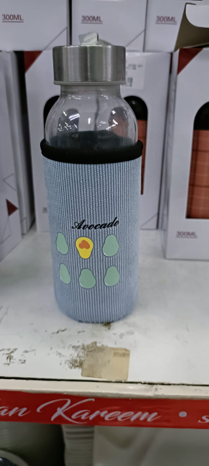 Glass Water Bottle Gifts & Essentials  Nice Gift Glass Water Bottle, 300ml