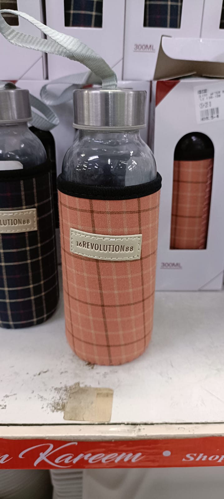 Glass Water Bottle Gifts & Essentials  Nice Gift Glass Water Bottle, 300ml