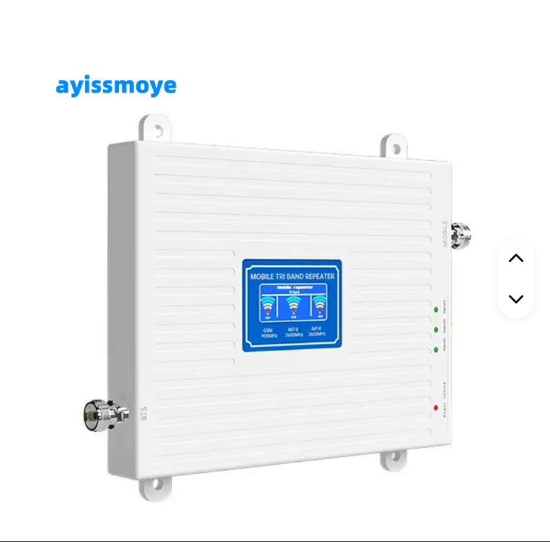 4G GSM Mobile Cell Phone Network Signal Booster Complete 4G GSM Mobile Cell Phone Network Signal Booster