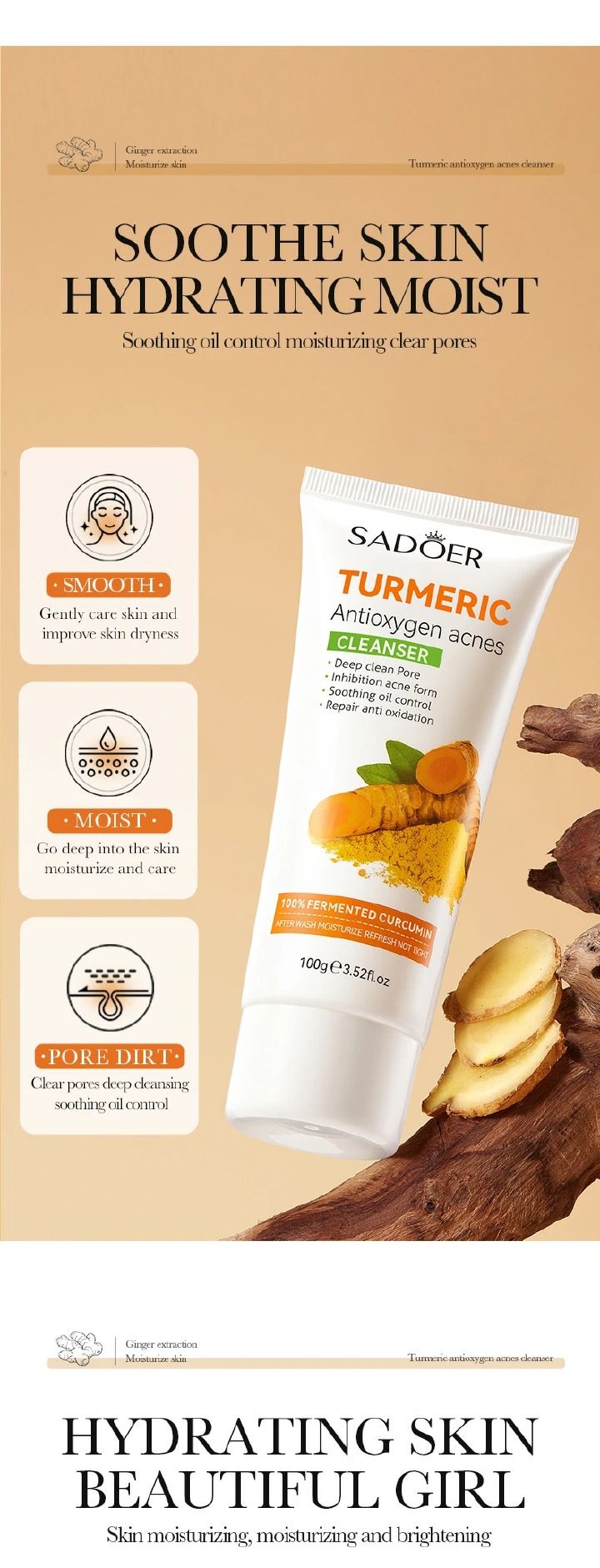 Tumeric Anti-oxidation Facial cleanser 100g Skin Care Cleaner Shrink Pore Deep Cleaning Care Skin Rejuvenation moisturizing Face Wash Oil Control