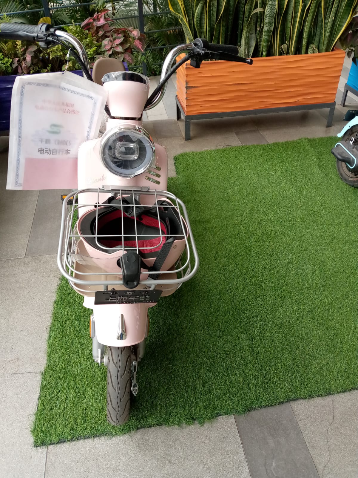 ORIGINAL UNIVERSE ELECTRIC SCOOTER
